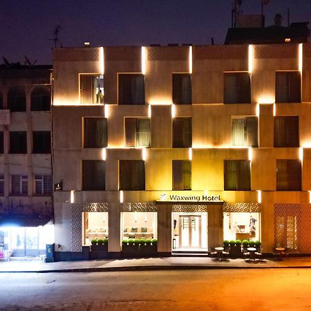 Waxwing Hotel Antakya Exterior photo